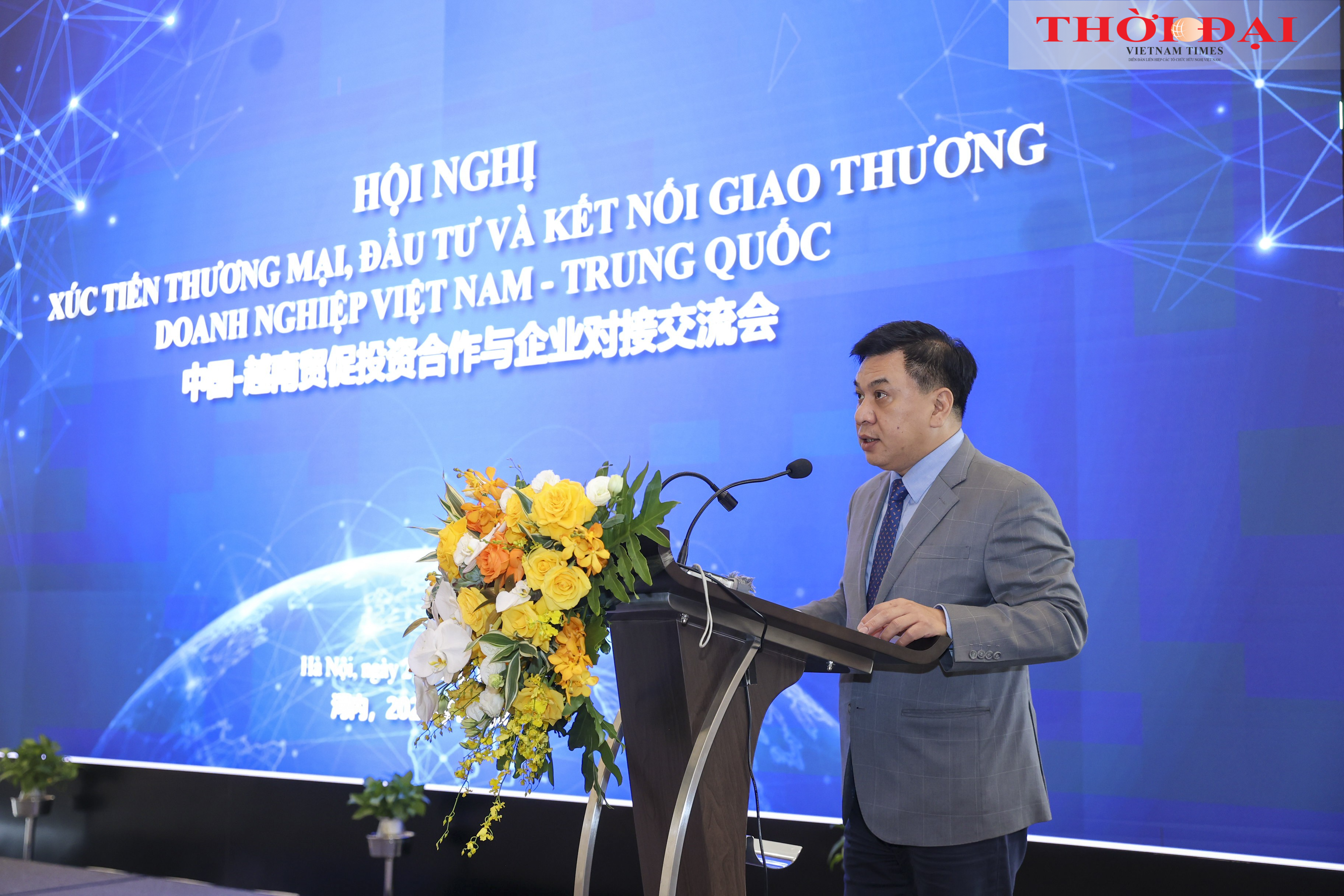 Việt Nam – Trung Quốc tăng cường kết nối giao thương, mở rộng thị trường Việt Nam – Trung Quốc tăng cường kết nối giao thương, mở rộng thị trường