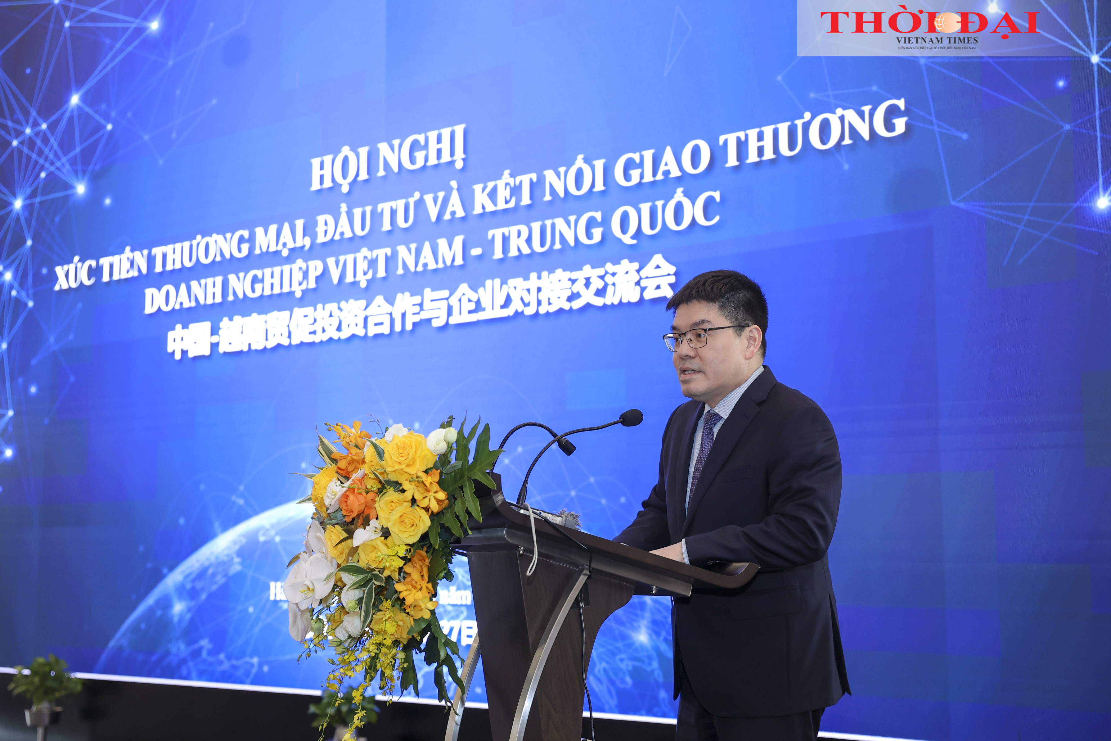 Việt Nam – Trung Quốc tăng cường kết nối giao thương, mở rộng thị trường Việt Nam – Trung Quốc tăng cường kết nối giao thương, mở rộng thị trường