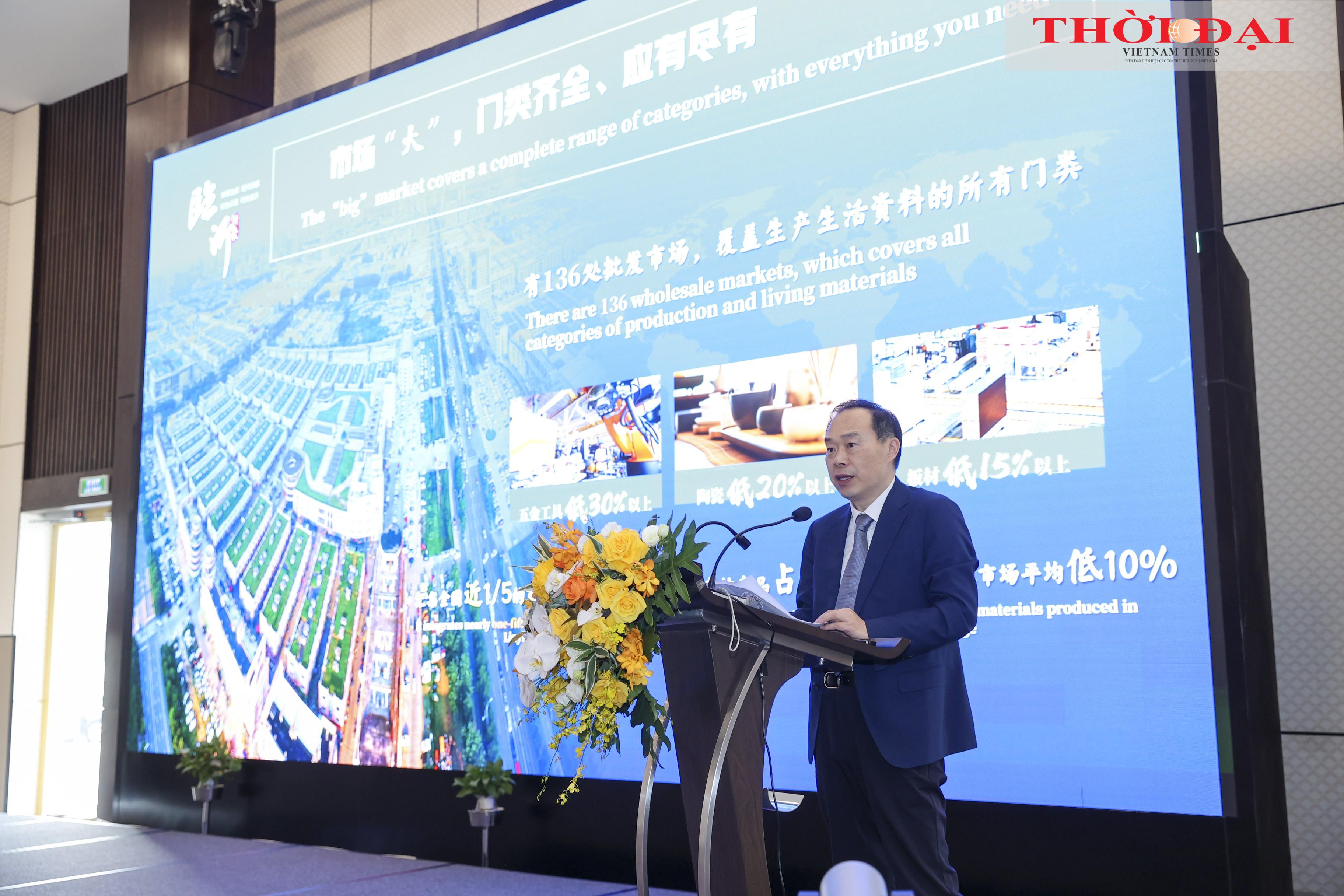 Việt Nam – Trung Quốc tăng cường kết nối giao thương, mở rộng thị trường Việt Nam – Trung Quốc tăng cường kết nối giao thương, mở rộng thị trường
