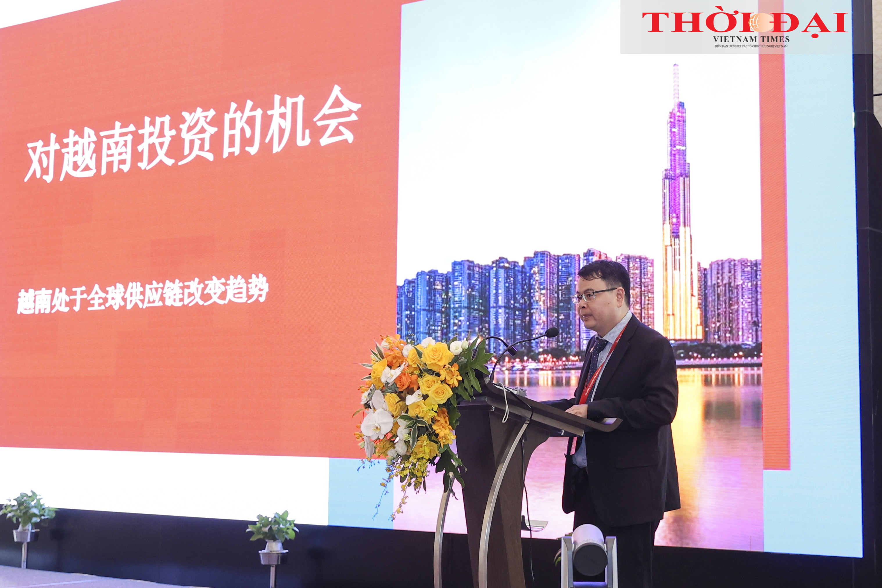 Việt Nam – Trung Quốc tăng cường kết nối giao thương, mở rộng thị trường Việt Nam – Trung Quốc tăng cường kết nối giao thương, mở rộng thị trường