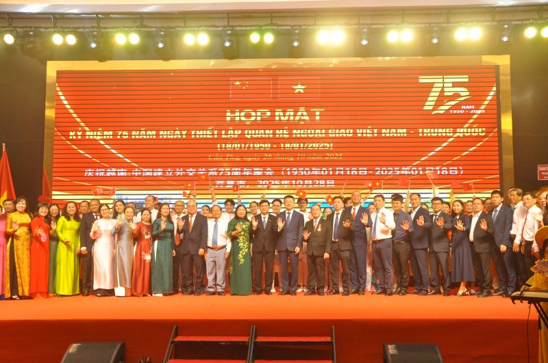 Cần Thơ họp mặt kỷ niệm 75 năm thiết lập quan hệ ngoại giao Việt Nam - Trung Quốc Cần Thơ họp mặt kỷ niệm 75 năm thiết lập quan hệ ngoại giao Việt Nam - Trung Quốc