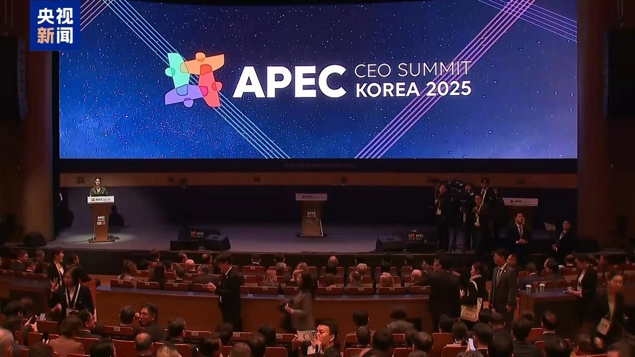 Chủ tịch Trung Quốc Tập Cận Bình tham dự và phát biểu tại Hội nghị Cấp cao APEC lần thứ 32 Chủ tịch Trung Quốc Tập Cận Bình tham dự và phát biểu tại Hội nghị Cấp cao APEC lần thứ 32