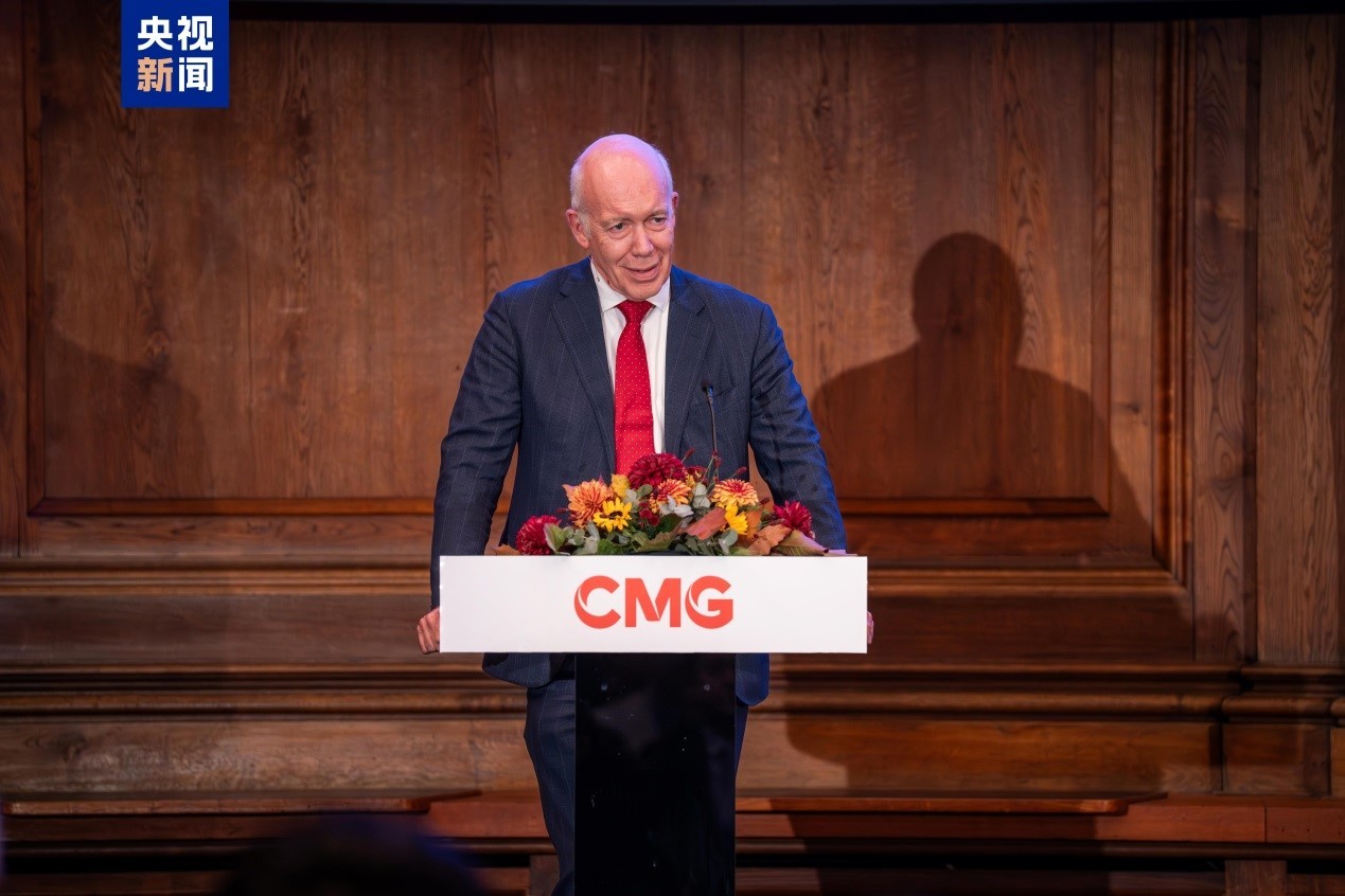 CMG tổ chức Đối thoại toàn cầu “Đổi mới - Mở cửa - Phát triển cùng chia sẻ” CMG tổ chức Đối thoại toàn cầu “Đổi mới - Mở cửa - Phát triển cùng chia sẻ”