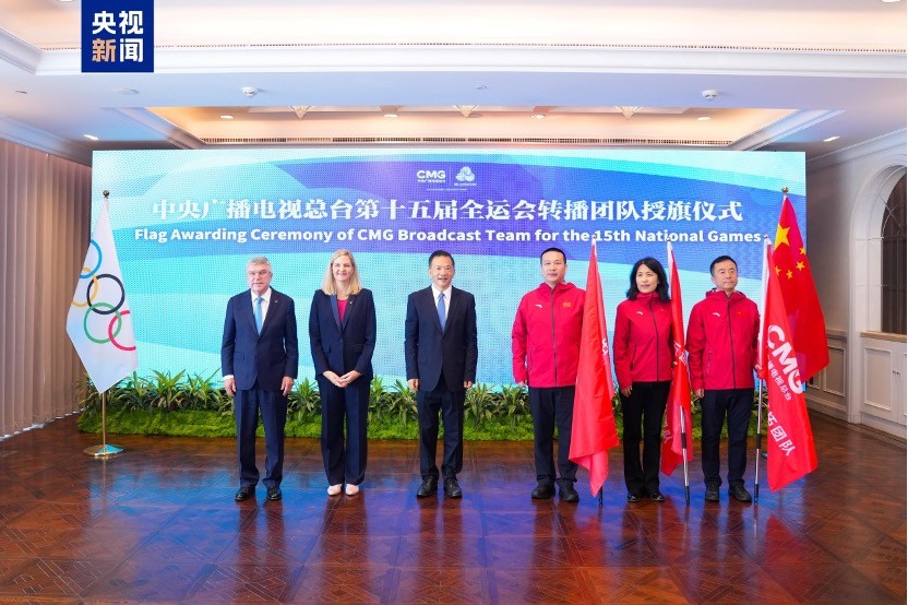 Đài CMG ký thỏa thuận bản quyền dài hạn với Ủy ban Olympic Quốc tế cho các kỳ Thế vận hội 2026-2032