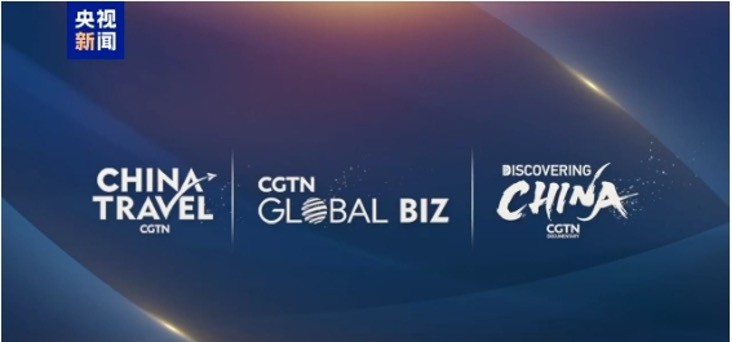 CMG khởi xướng thành lập Cơ chế “Đối tác Truyền thông Nam Bán cầu”