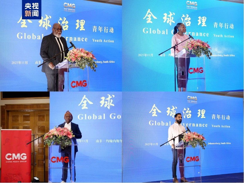 CMG tổ chức hoạt động truyền thông tại Johannesburg (Nam Phi) CMG tổ chức hoạt động truyền thông tại Johannesburg (Nam Phi)