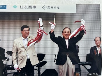 Hội hữu nghị Việt Nam - Nhật Bản với công tác ngoại giao văn hóa, giao lưu nhân dân