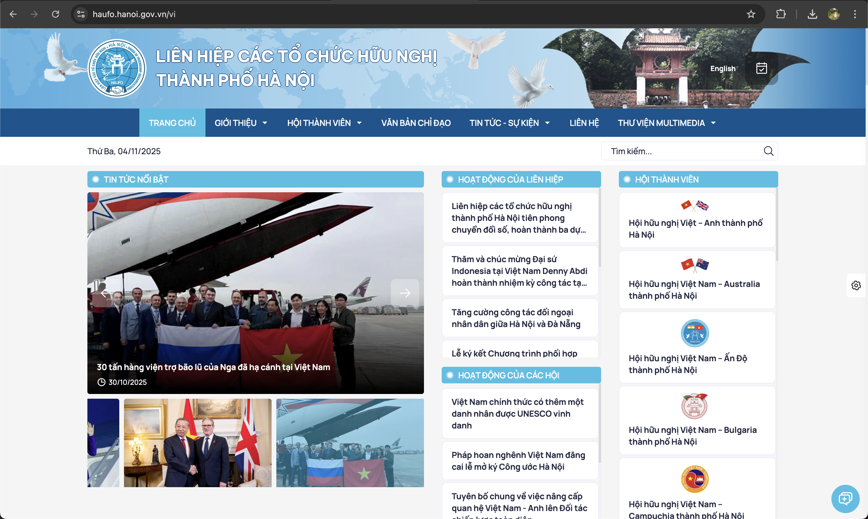 Nâng cao hiệu quả hoạt động đối ngoại nhân dân Thủ đô trong bối cảnh đổi mới sáng tạo Nâng cao hiệu quả hoạt động đối ngoại nhân dân Thủ đô trong bối cảnh đổi mới sáng tạo