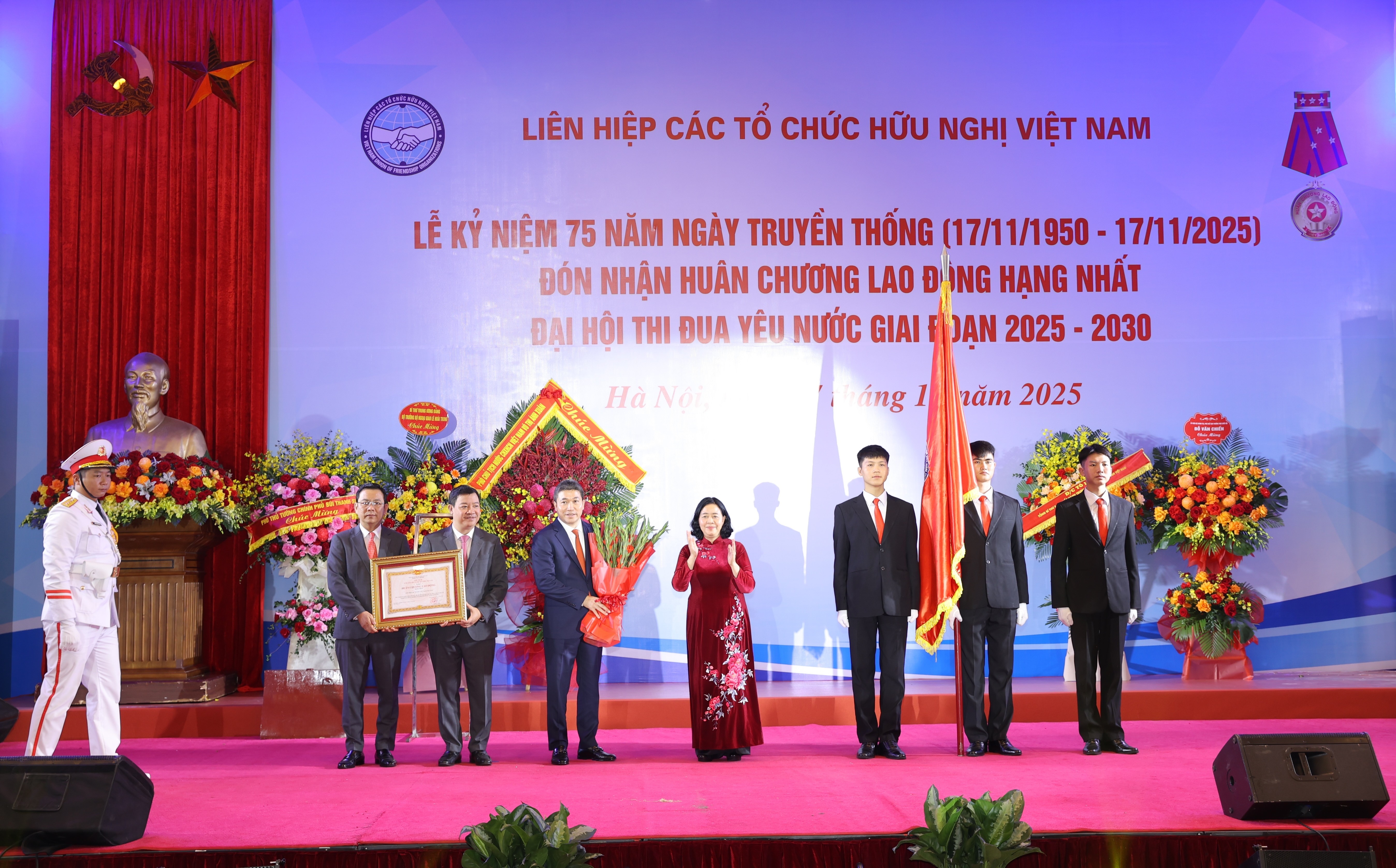 Liên hiệp các tổ chức hữu nghị Việt Nam kỷ niệm 75 năm Ngày Truyền thống và Đại hội Thi đua yêu nước giai đoạn 2025 - 2030 Liên hiệp các tổ chức hữu nghị Việt Nam kỷ niệm 75 năm Ngày Truyền thống và Đại hội Thi đua yêu nước giai đoạn 2025 - 2030