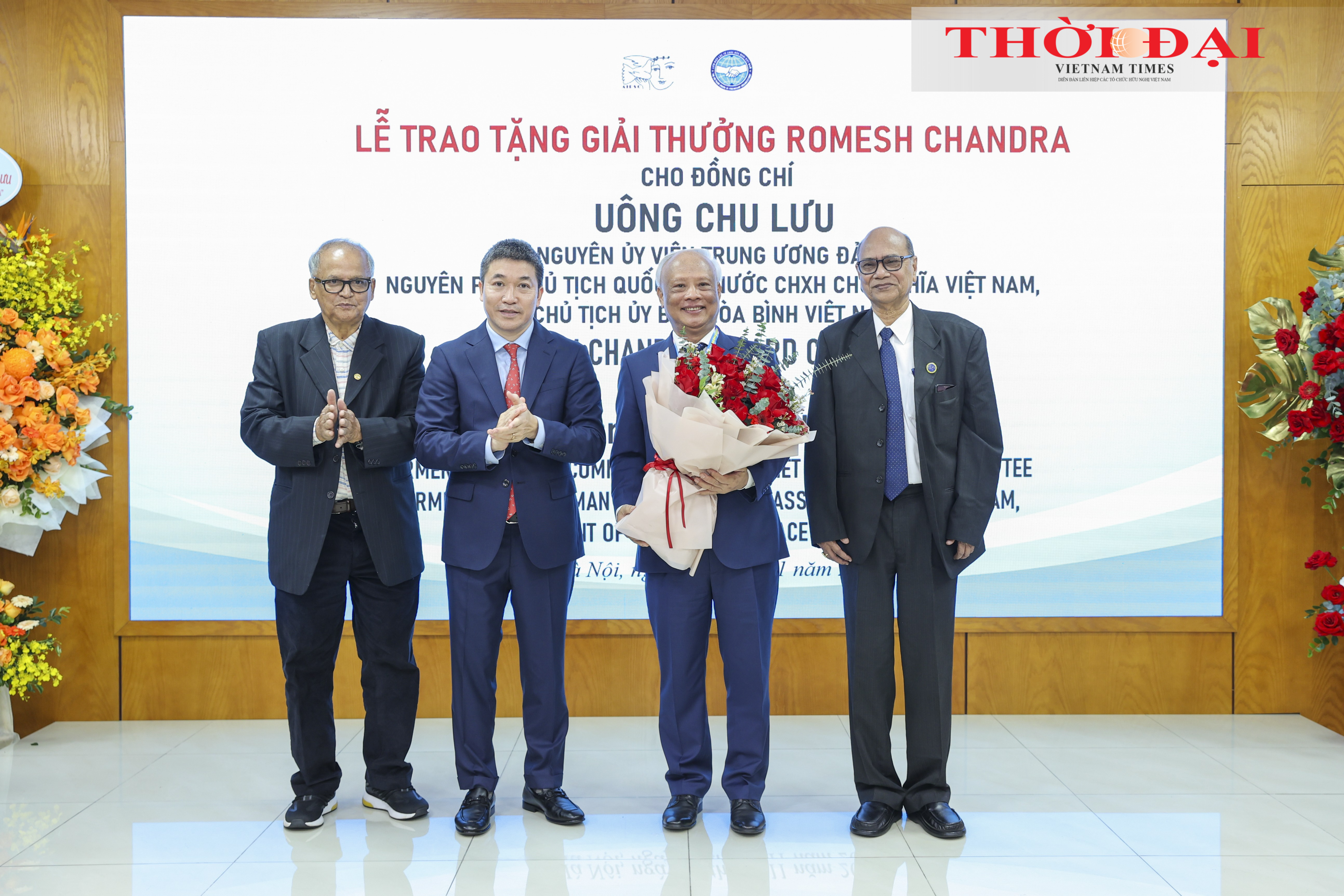 Trao Giải thưởng Hòa bình Romesh Chandra cho bà Nguyễn Thị Bình và ông Uông Chu Lưu