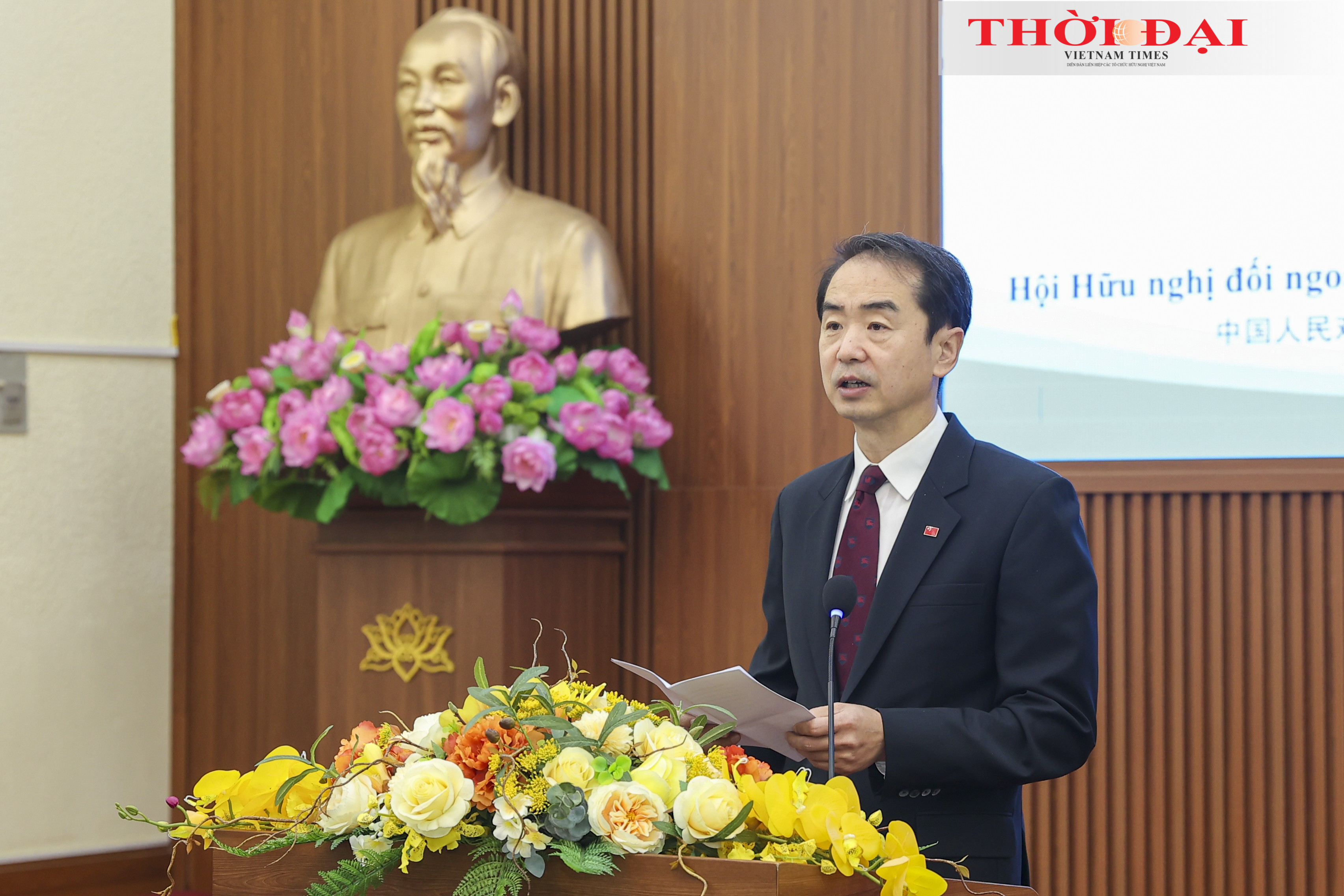 Khai mạc Diễn đàn nhân dân Việt - Trung lần thứ 13: Bồi đắp quan hệ từ nền tảng nhân dân