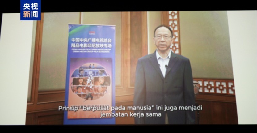 Đài CMG giới thiệu và chiếu phim tài liệu “Tiếng nói của bạn” tại Indonesia Đài CMG giới thiệu và chiếu phim tài liệu “Tiếng nói của bạn” tại Indonesia