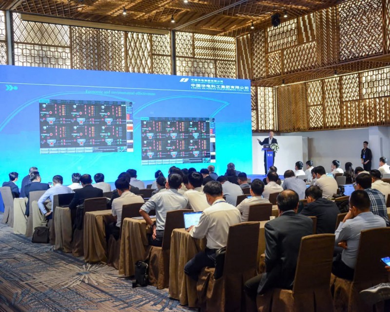 Phân ban Nguồn điện – một trong những phiên quan trọng nhất và thu hút nhiều sự quan tâm nhất của Hội nghị KHCN Điện lực toàn quốc 2025