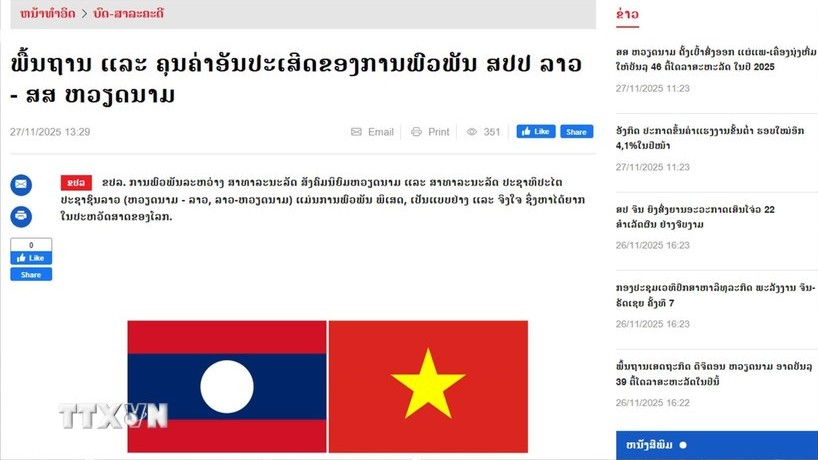 Di sản lịch sử và giá trị thiêng liêng của quan đặc biệt hệ Việt Nam-Lào