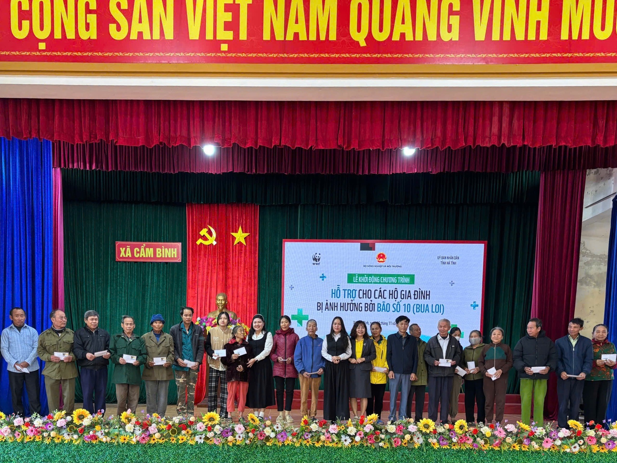 Tổ chức Quốc tế về Bảo tồn Thiên nhiên (WWF) Tổ chức Quốc tế về Bảo tồn Thiên nhiên (WWF)