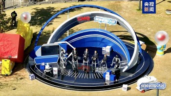 Đài CMG tổ chức hoạt động trình diễn Robot quản gia cộng đồng tại Thâm Quyến