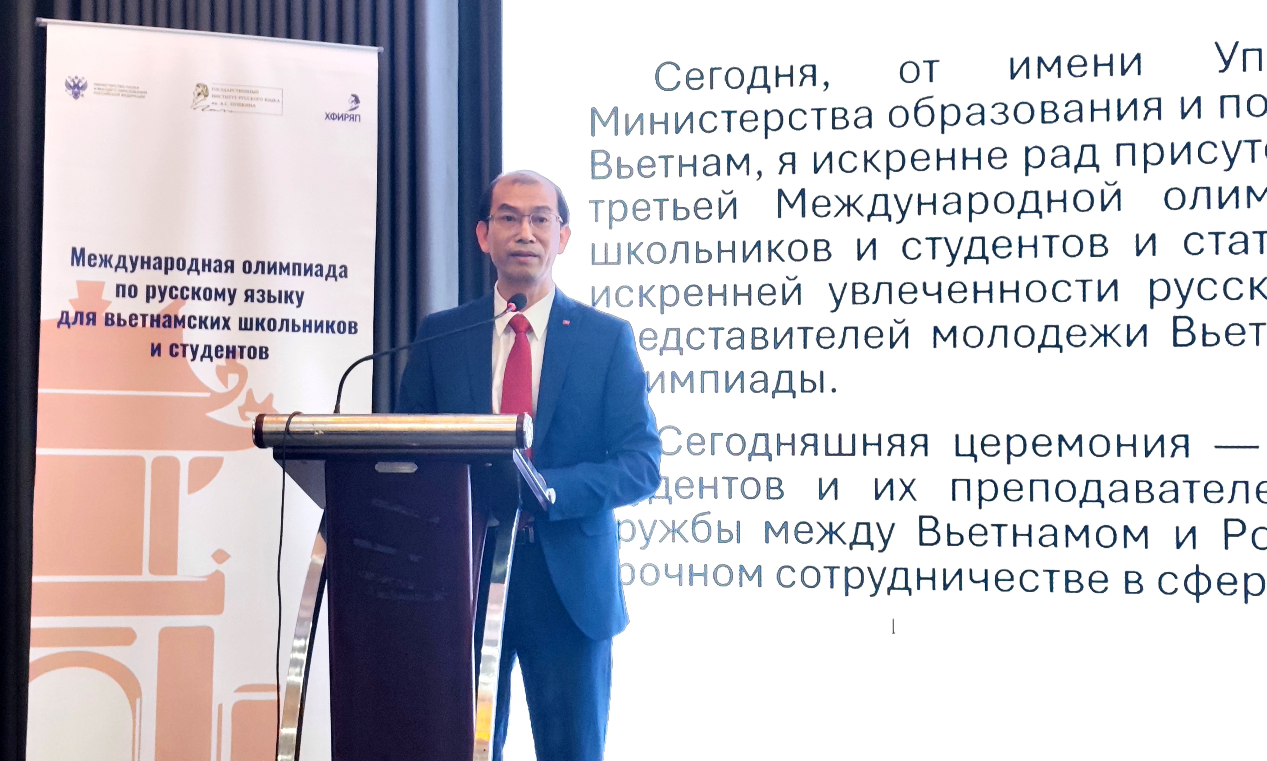 Hợp tác giáo dục nuôi dưỡng tình yêu tiếng Nga của thế hệ trẻ Việt Nam