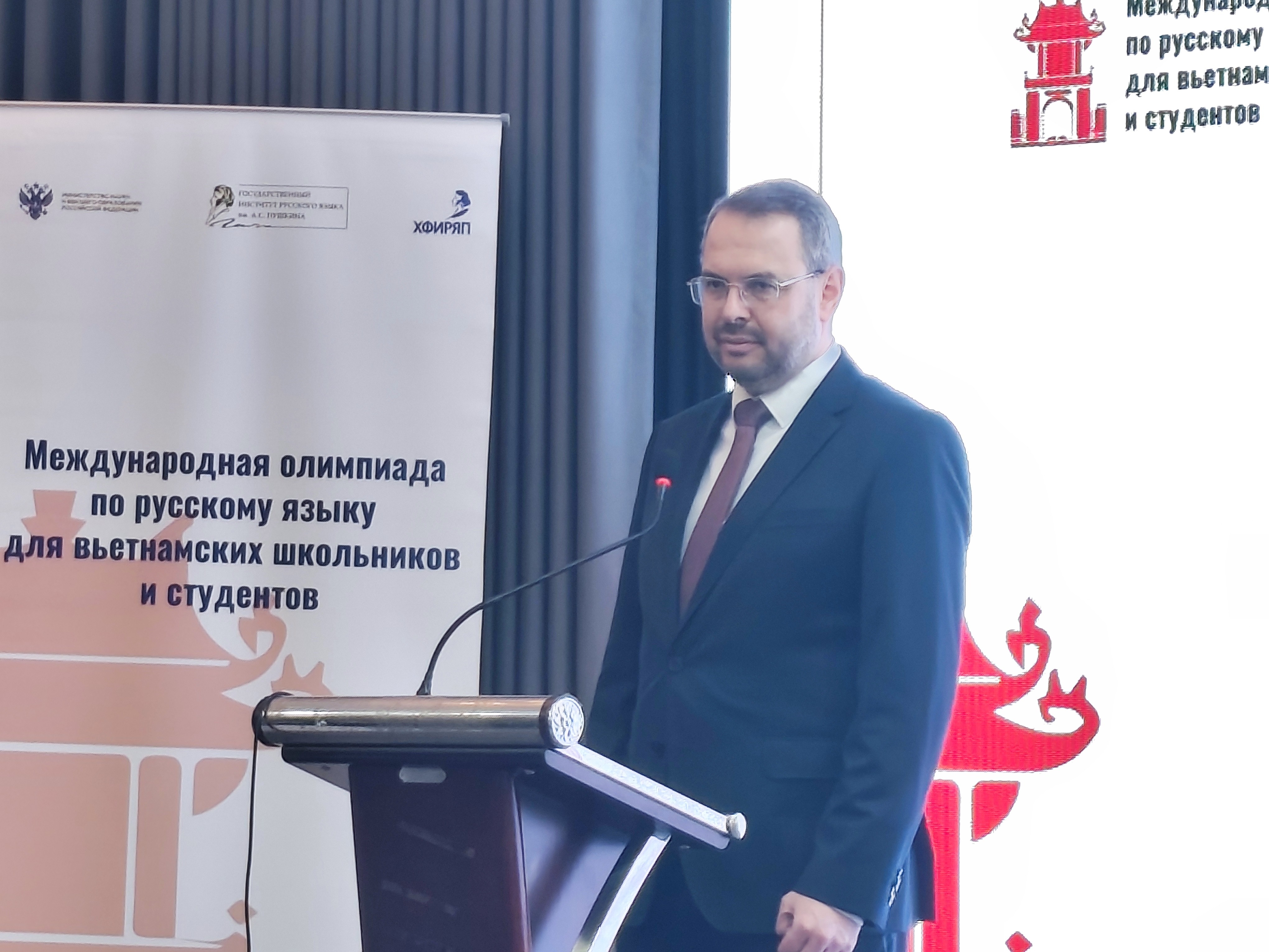 Hợp tác giáo dục nuôi dưỡng tình yêu tiếng Nga của thế hệ trẻ Việt Nam