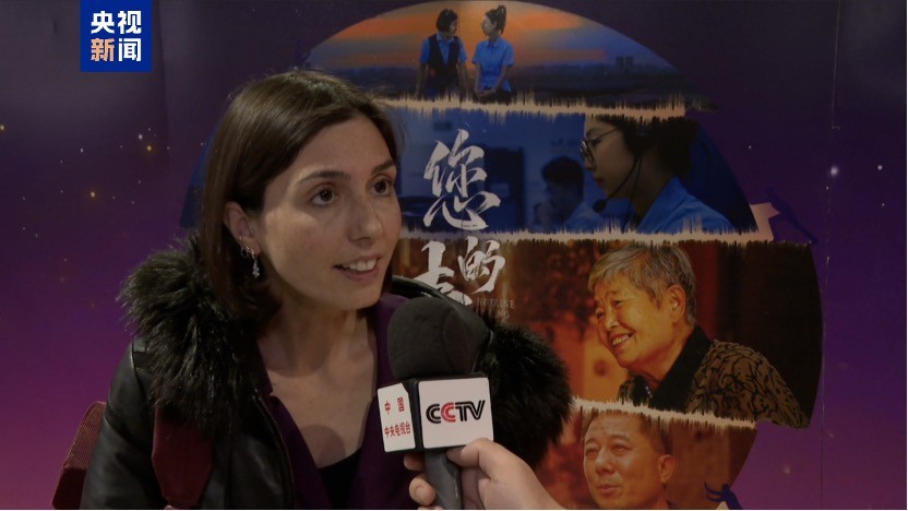 Phim tài liệu “Tiếng nói của bạn” được trình chiếu tại Thổ Nhĩ Kỳ