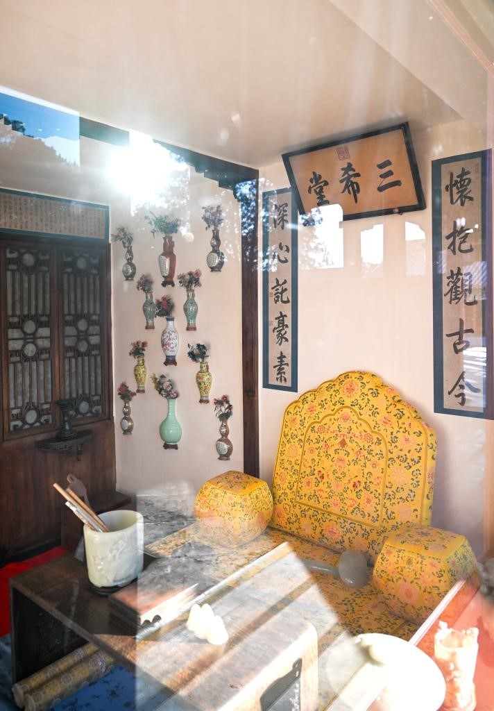 Trung Quốc: Dưỡng Tâm Điện trong Cố Cung mở cửa trở lại đón công chúng