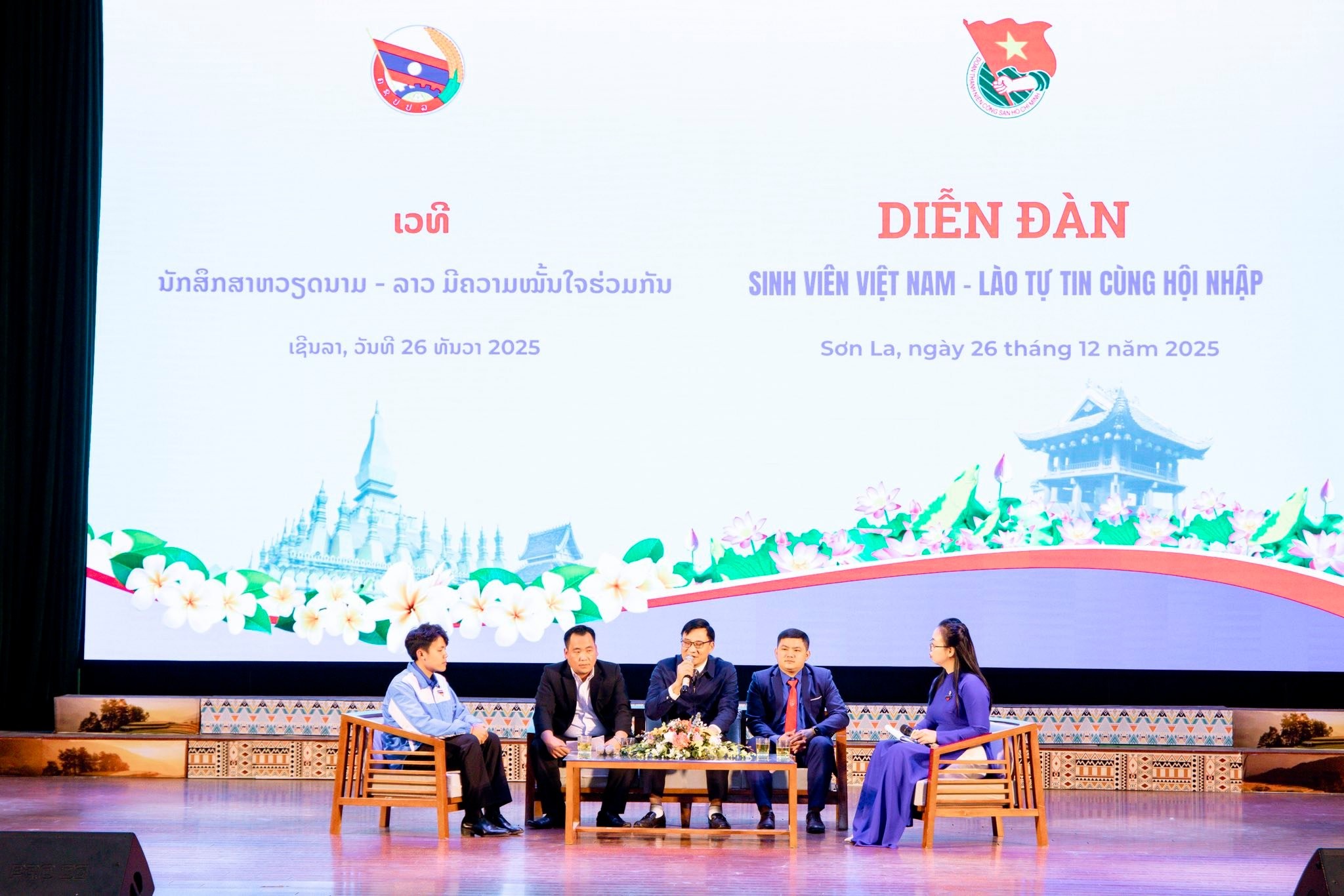 Hàng ngàn sinh viên Sơn La và các tỉnh Bắc Lào thảo luận và hòa ca