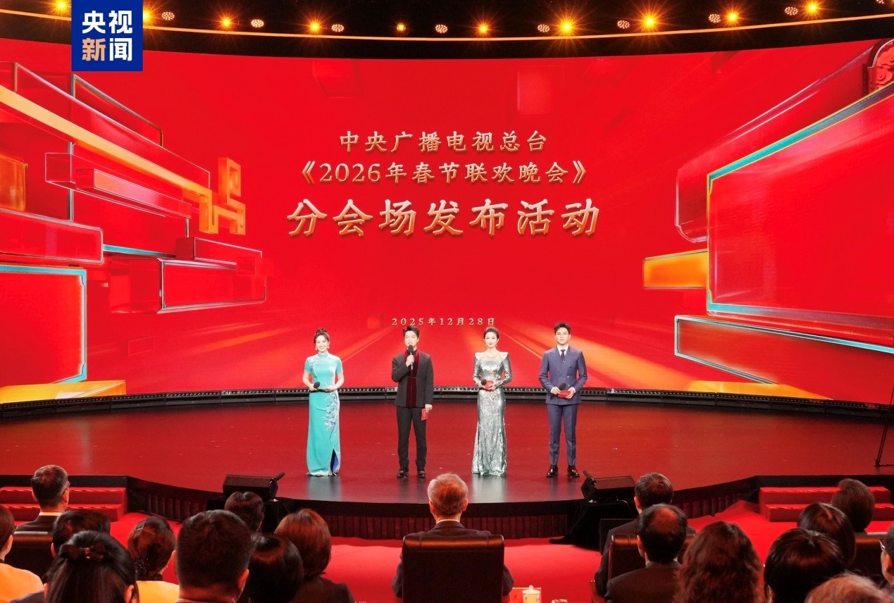 CMG ra mắt các điểm cầu của Gala mừng Xuân 2026