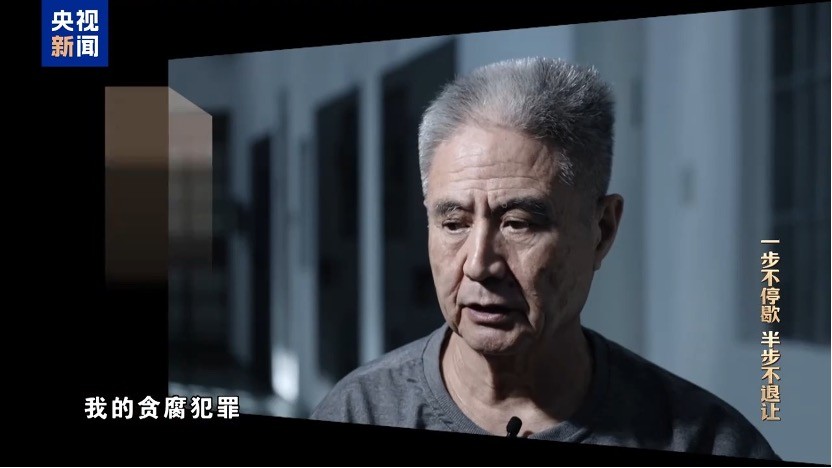 CMG phát sóng phim tài liệu chuyên đề “Không dừng một bước, không lùi nửa bước” CMG phát sóng phim tài liệu chuyên đề “Không dừng một bước, không lùi nửa bước”