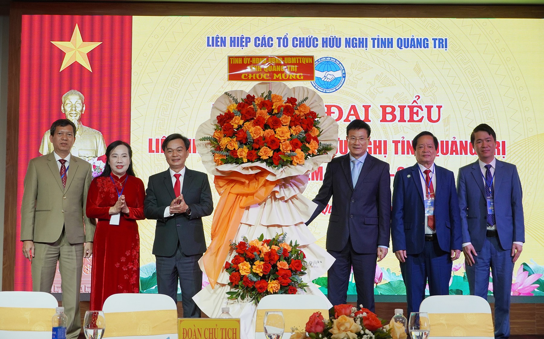 Liên hiệp các tổ chức hữu nghị tỉnh Quảng Trị nâng cao hiệu quả trong nhiệm kỳ mới Liên hiệp các tổ chức hữu nghị tỉnh Quảng Trị nâng cao hiệu quả trong nhiệm kỳ mới