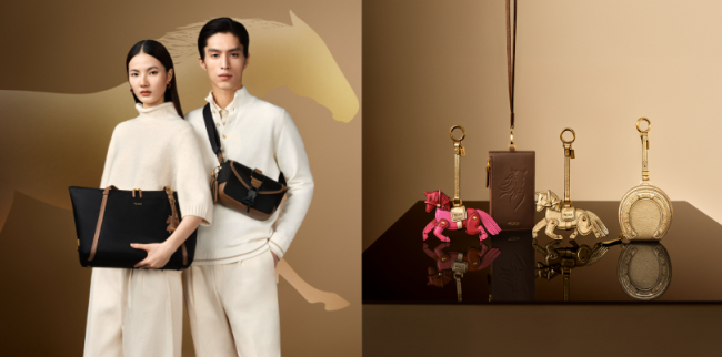 TUMI chào mừng năm Bính Ngọ với bộ sưu tập phiên bản giới hạn