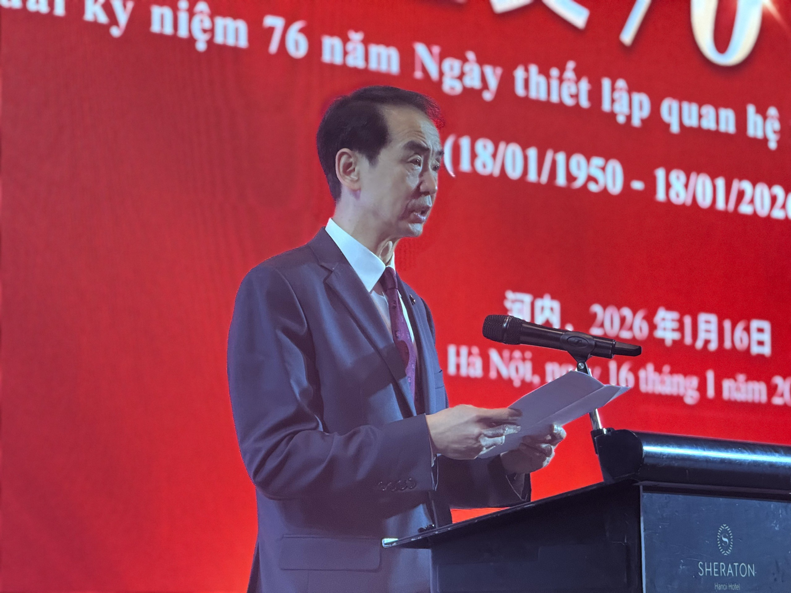 Đại sứ Hà Vĩ phát biểu tại buổi lễ. (Ảnh: Quảng An)