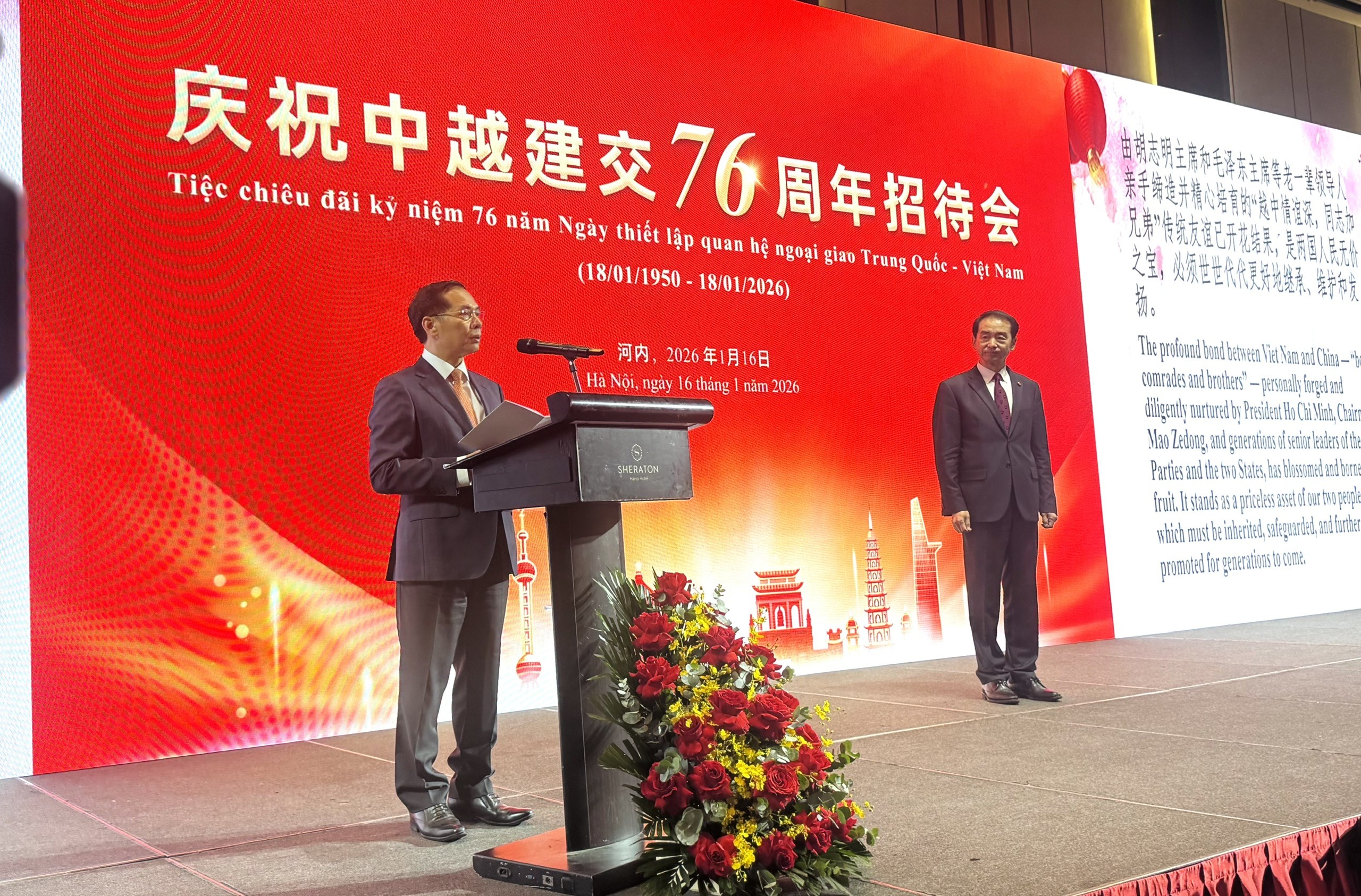 Phó thủ tướng Bùi Thanh Sơn phát biểu tại buổi lễ. (Ảnh: Quảng An)