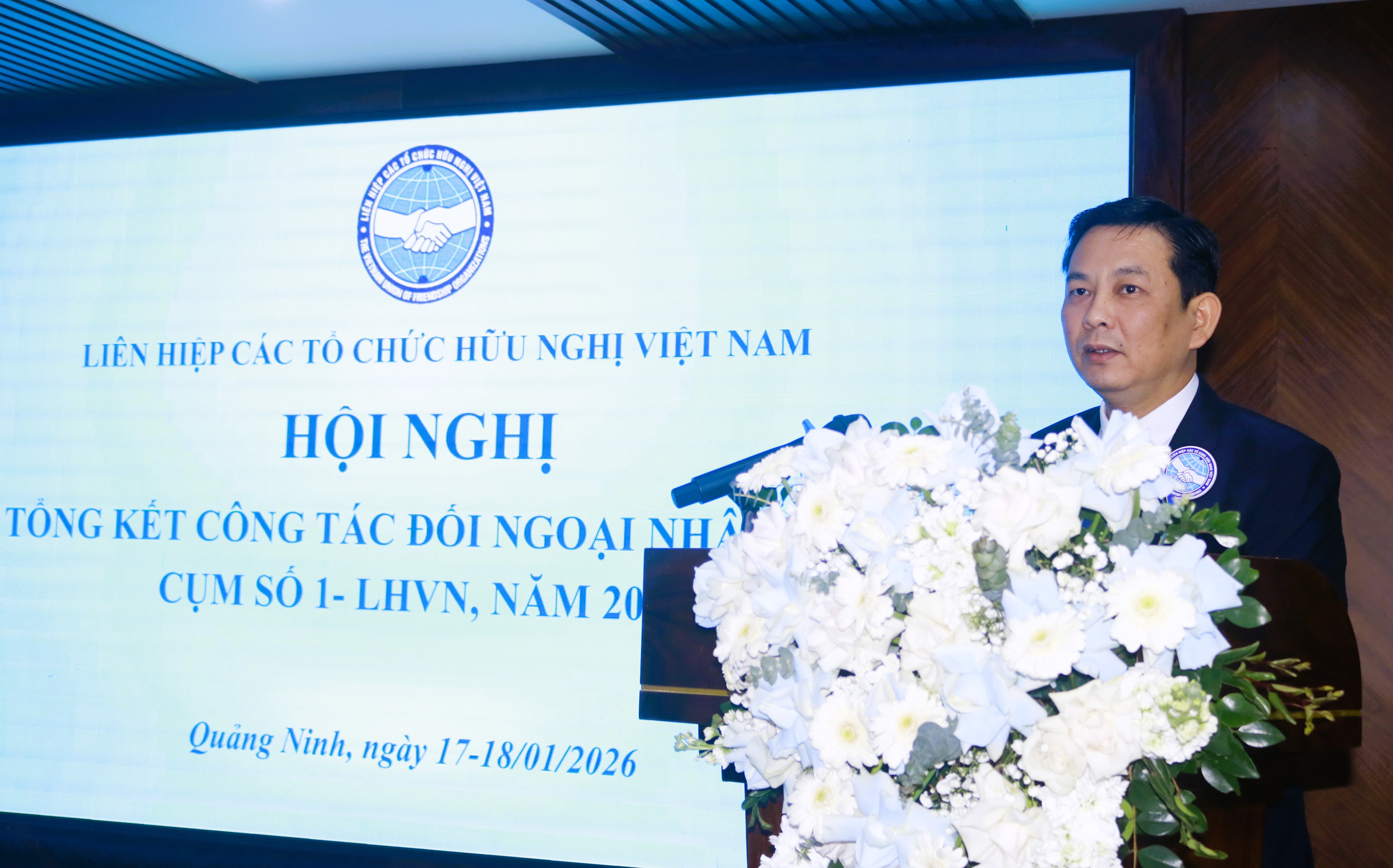 Tổng kết công tác đối ngoại nhân dân Cụm số 1: Đổi mới gắn với phát triển địa phương