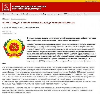 Báo chí Nga đánh giá cao quyết tâm lấy Nhân dân làm nền tảng phát triển của Việt Nam