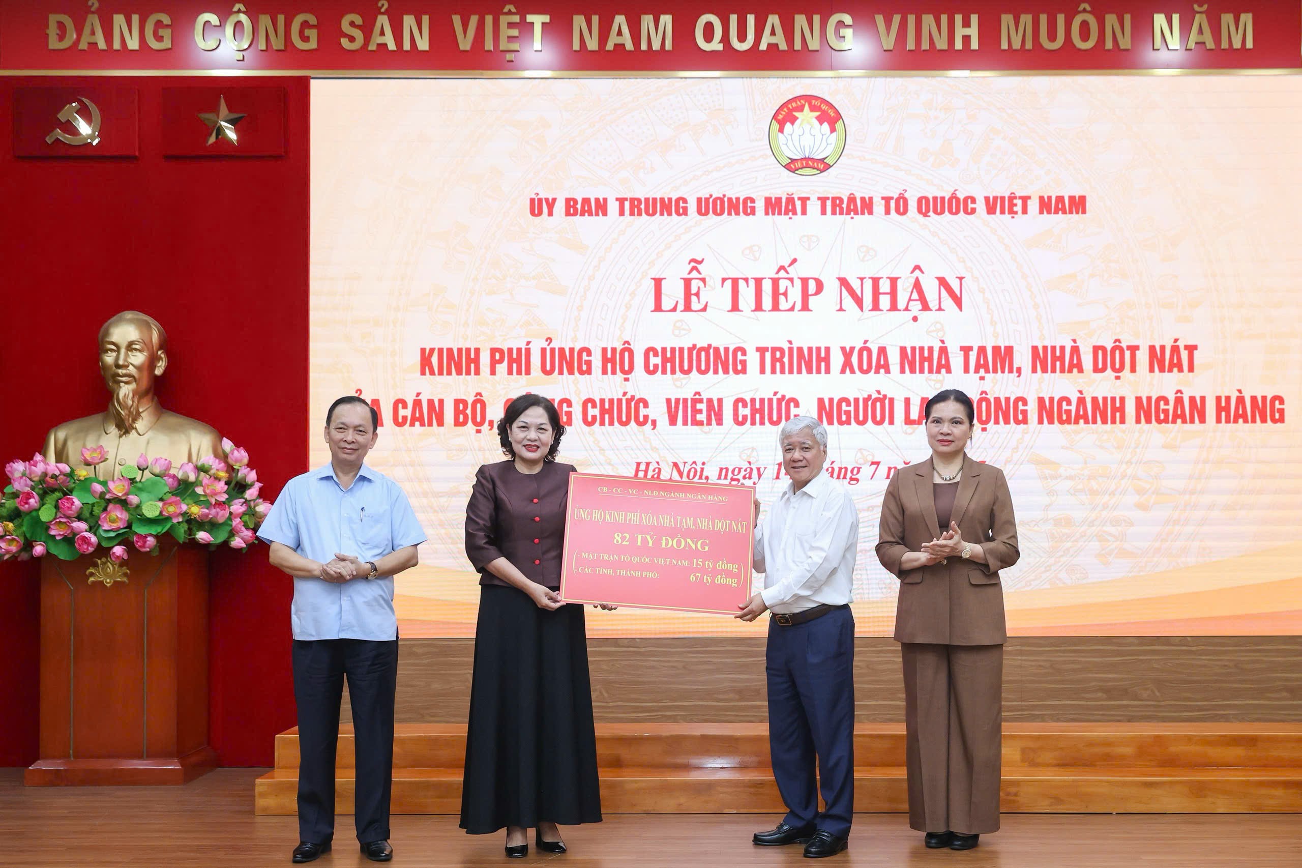 Tín dụng ngân hàng góp phần quan trọng thúc đẩy tăng trưởng kinh tế