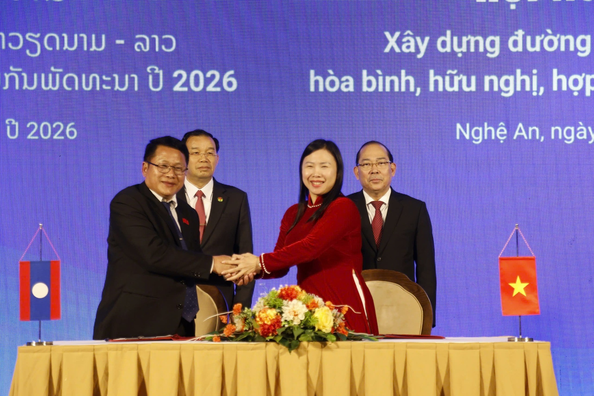 Thông cáo chung của Hội nghị quốc tế về xây dựng đường biên giới Việt Nam - Lào năm 2026