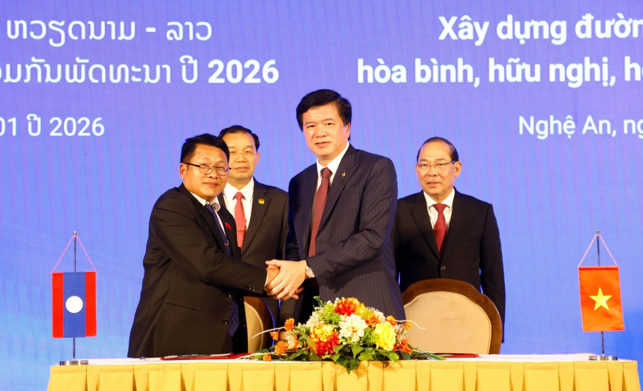 Thông cáo chung của Hội nghị quốc tế về xây dựng đường biên giới Việt Nam - Lào năm 2026