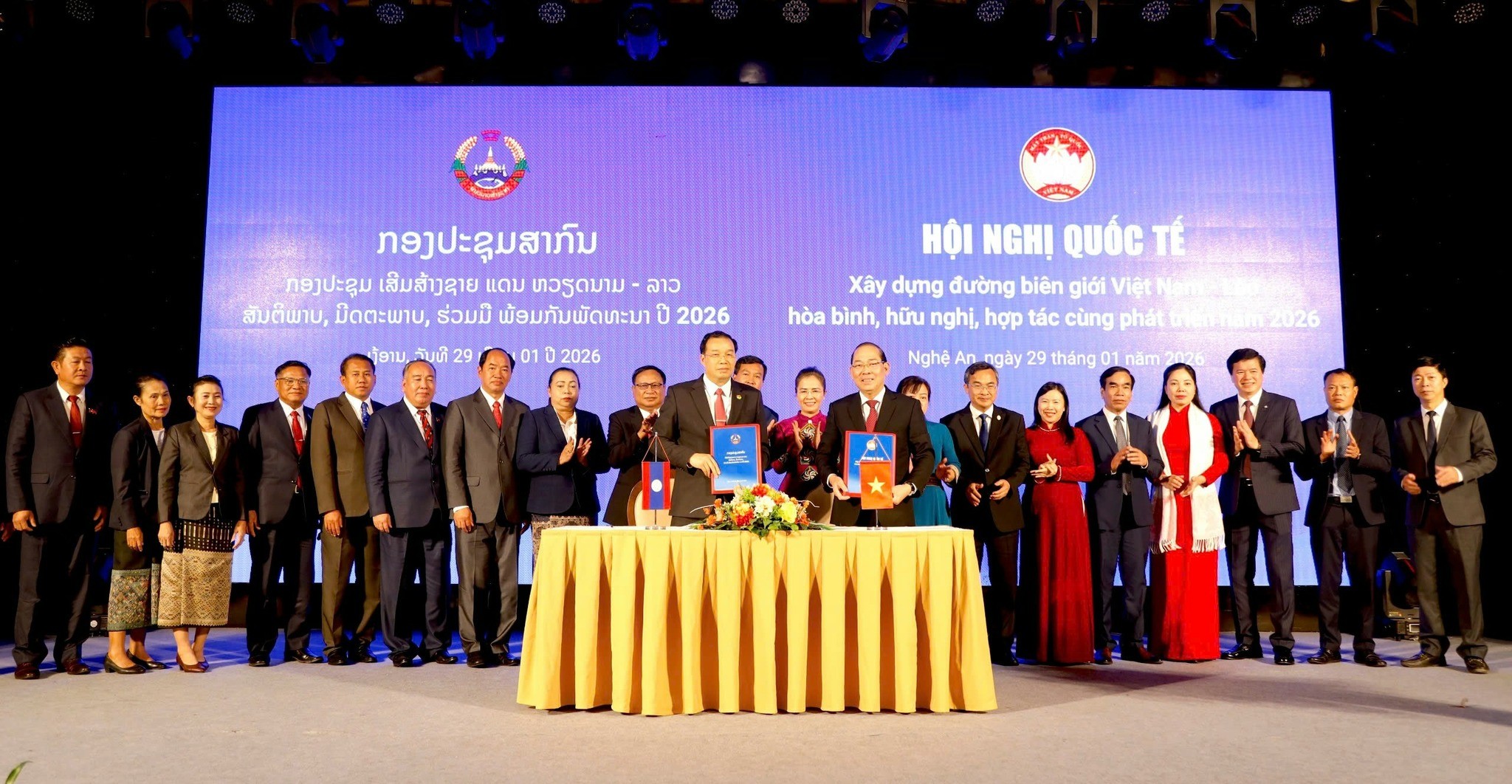 Mặt trận Tổ quốc Việt Nam và Mặt trận Lào xây dựng đất nước giai đoạn 2026-2028. (Ảnh: Mặt trận Tổ quốc Việt Nam)