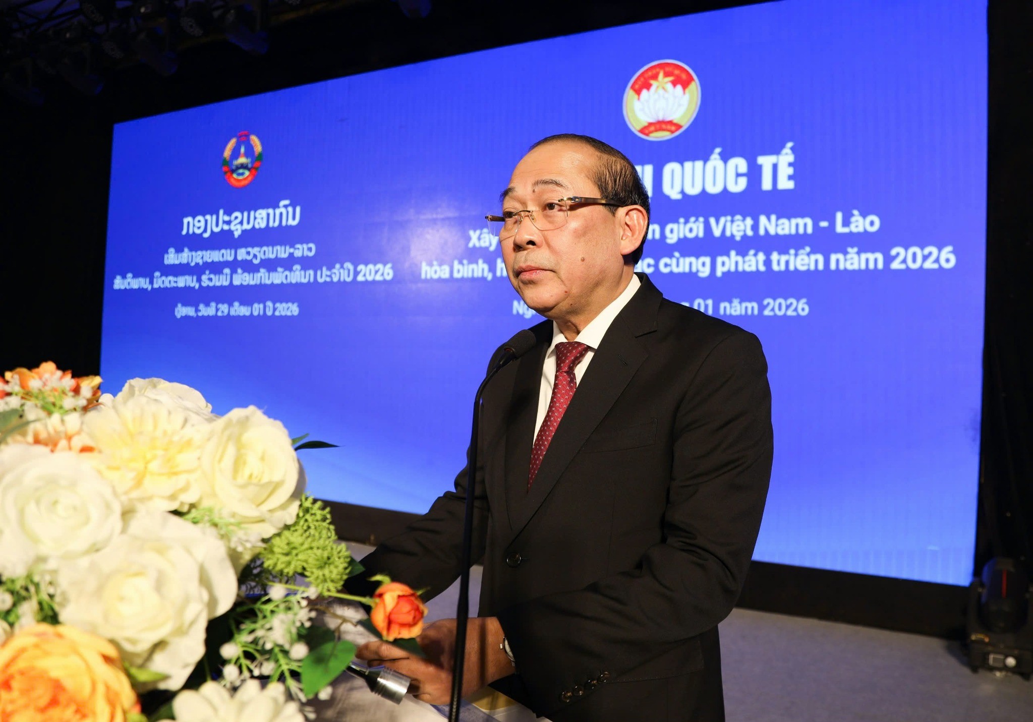 Ông Hoàng Công Thuỷ - Phó Chủ tịch Uỷ ban Trung ương MTTQ Việt Nam phát biểu tại Hội nghị.  