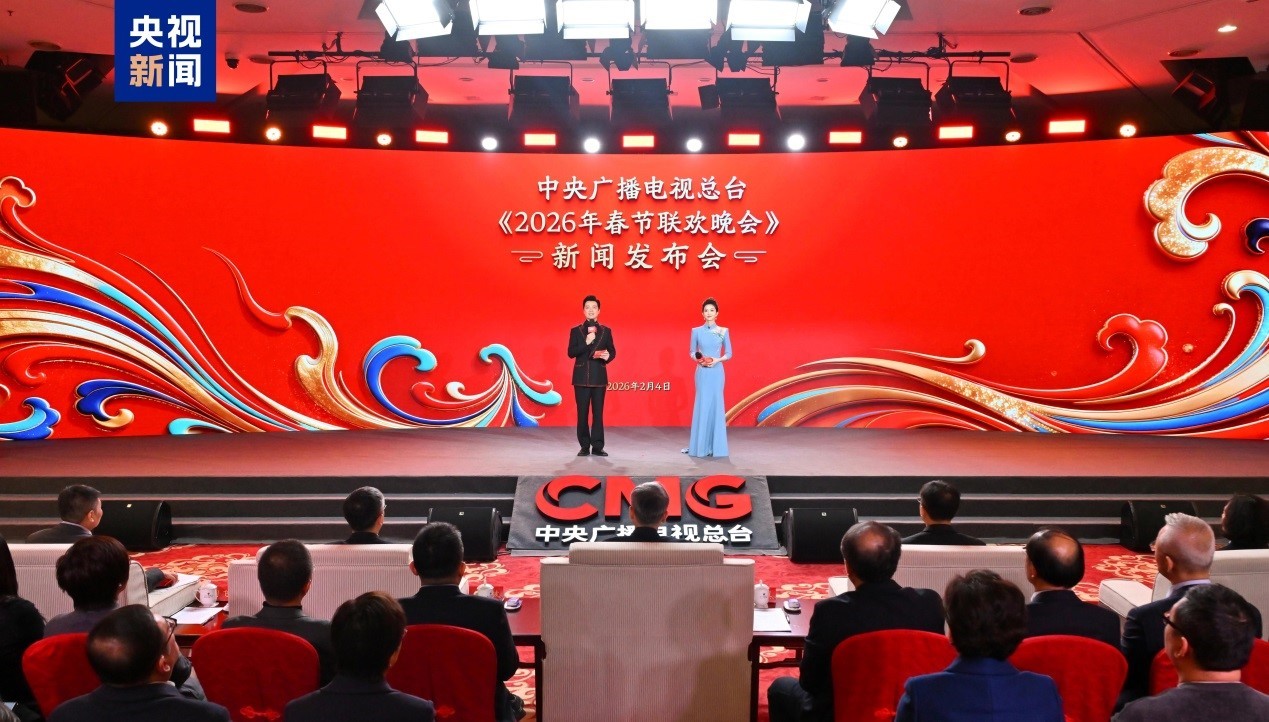 CMG công bố điểm sáng của Gala mừng Xuân 2026