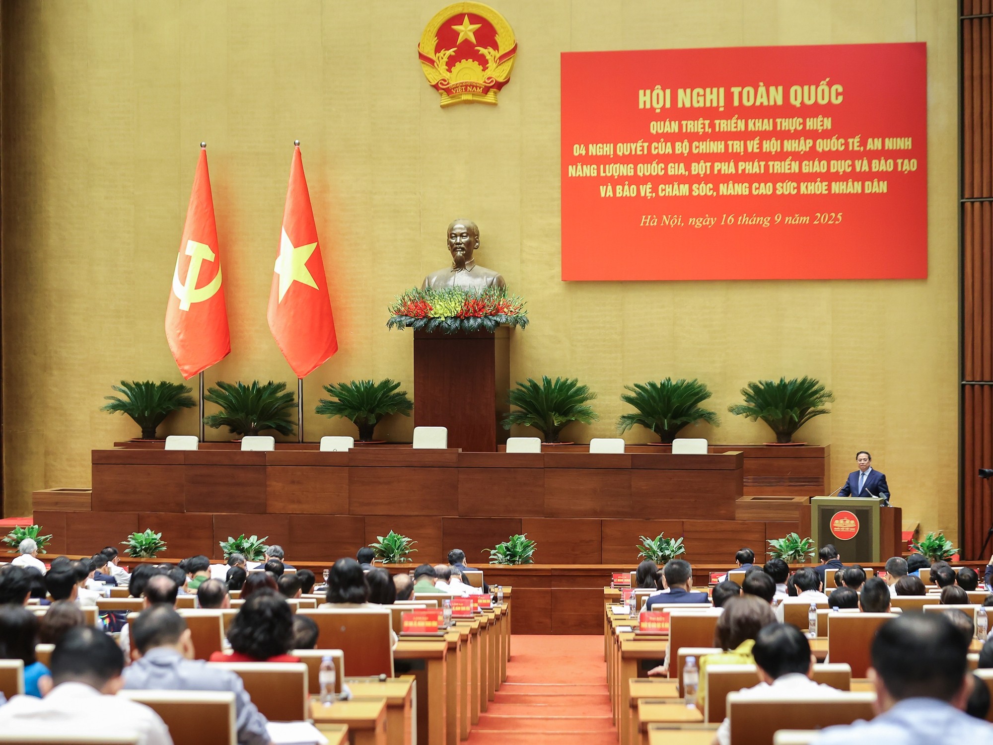 Ông Nguyễn Thanh Nghị: Những đóng góp của Ban sẽ có ý nghĩa quyết định trong việc thực hiện thắng lợi Nghị quyết Đại hội XIV