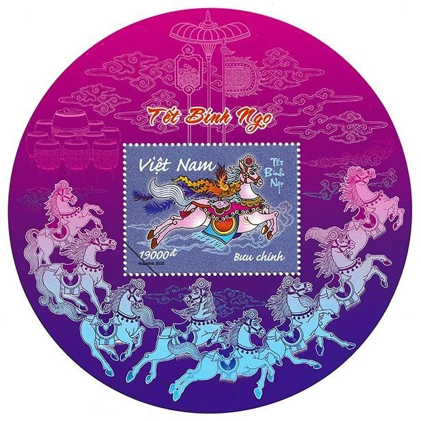 Bộ tem Tết Bính Ngọ 2026: Gửi gắm thông điệp “Mã đáo thành công”