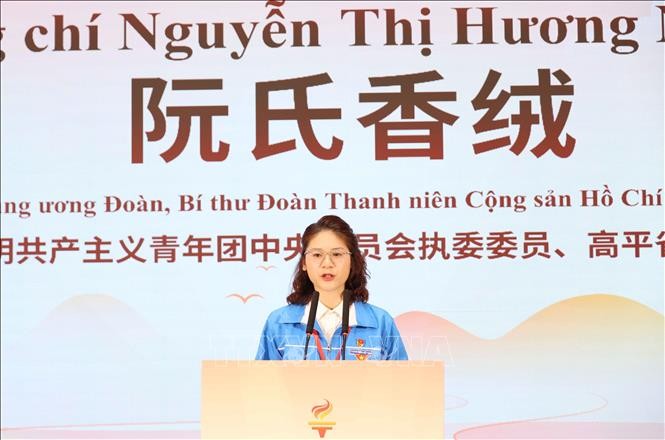 Kế thừa nguồn gene đỏ: Thanh niên Việt - Trung tiếp nối mạch nguồn hữu nghị