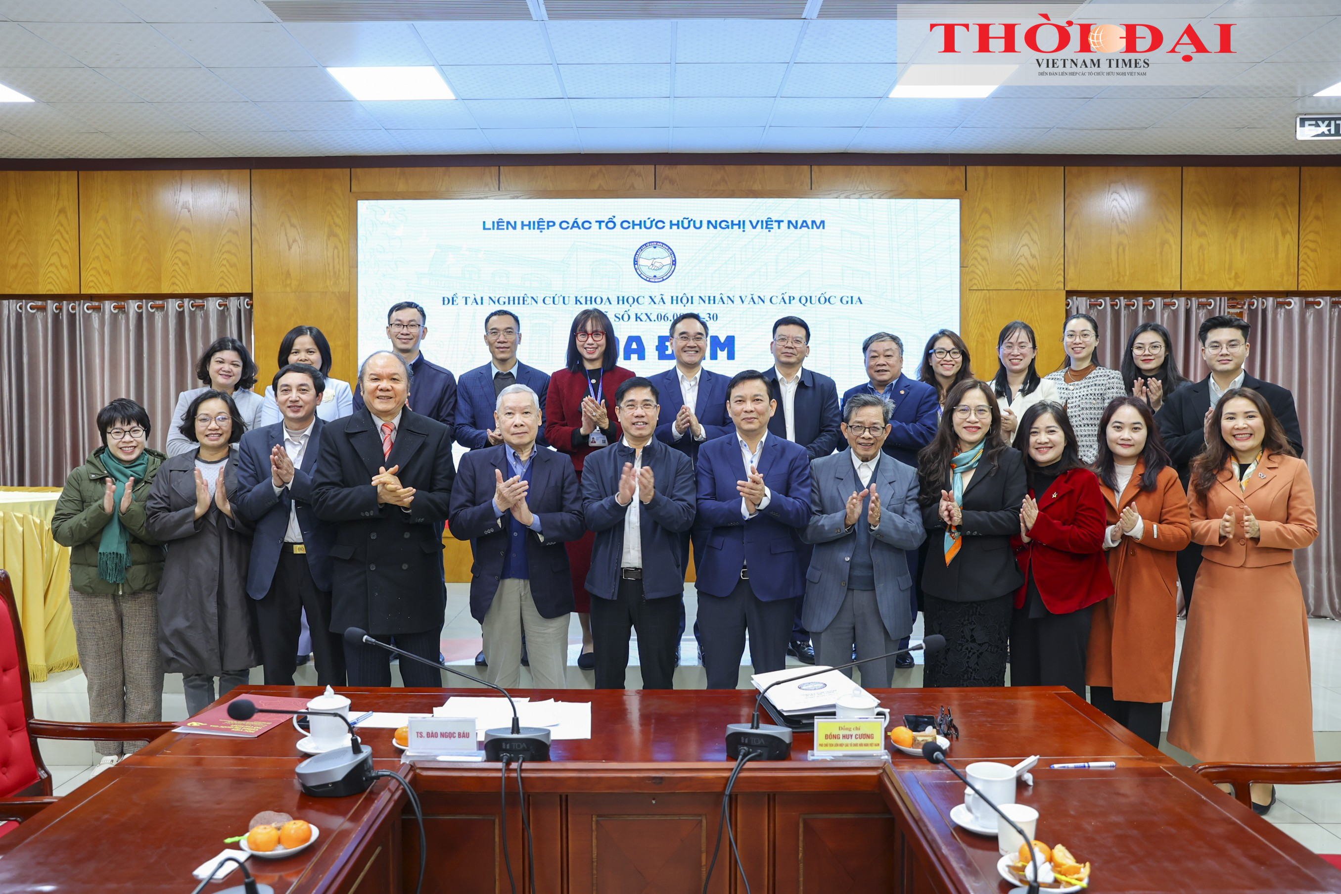 Tọa đàm "Cơ sở khoa học của hoạt động đối ngoại nhân dân trên thế giới"