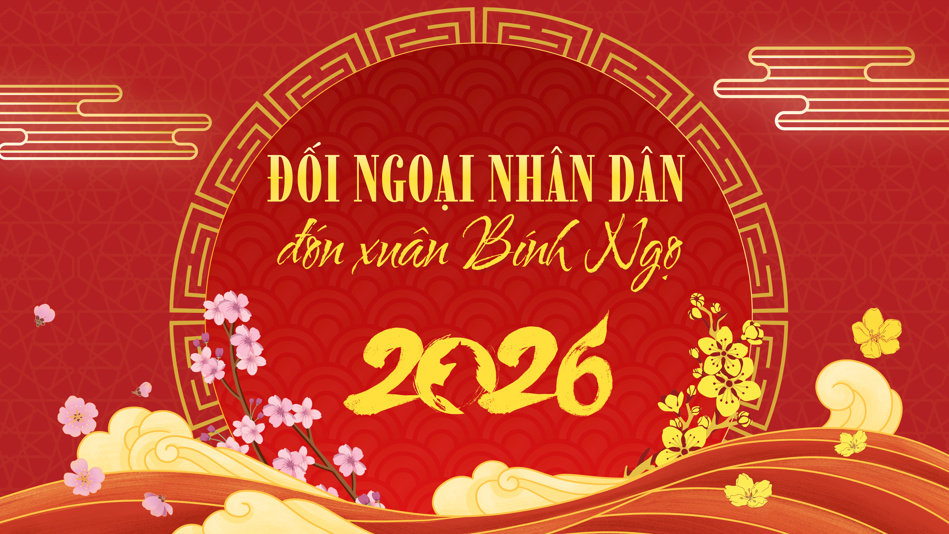 doi ngoai nhan dan don xuan binh ngo