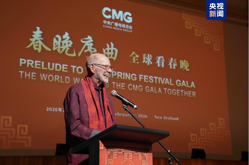 Robot Bumi xuất hiện tại hậu trường buổi tổng duyệt Gala Mừng Xuân của CMG