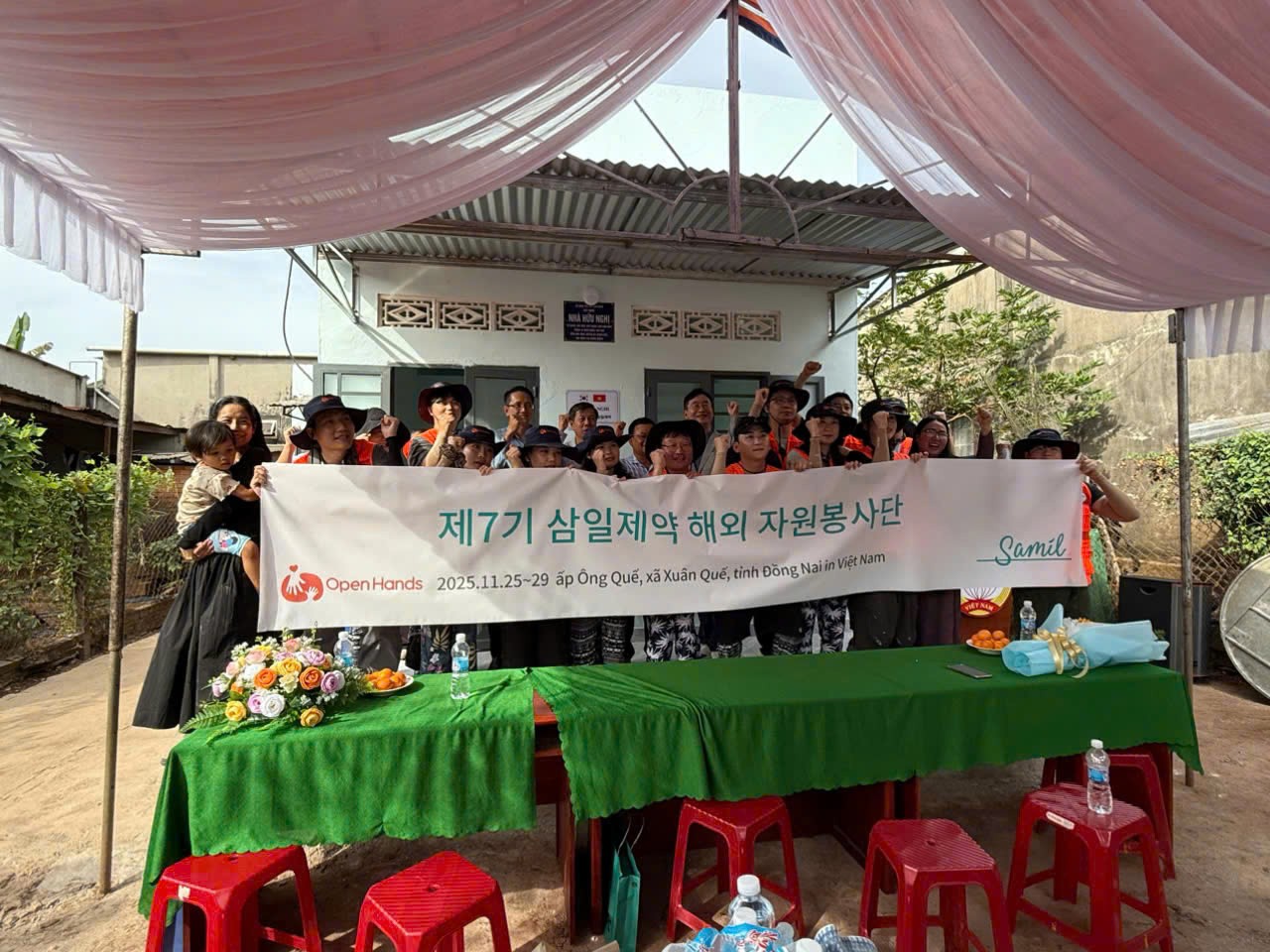 Tổ chức ACEF bàn giao nhà hữu nghị tại xã Xuân Quế, tỉnh Đồng Nai. (Ảnh: Liên hiệp các tổ chức hữu nghị tỉnh Đồng Nai)