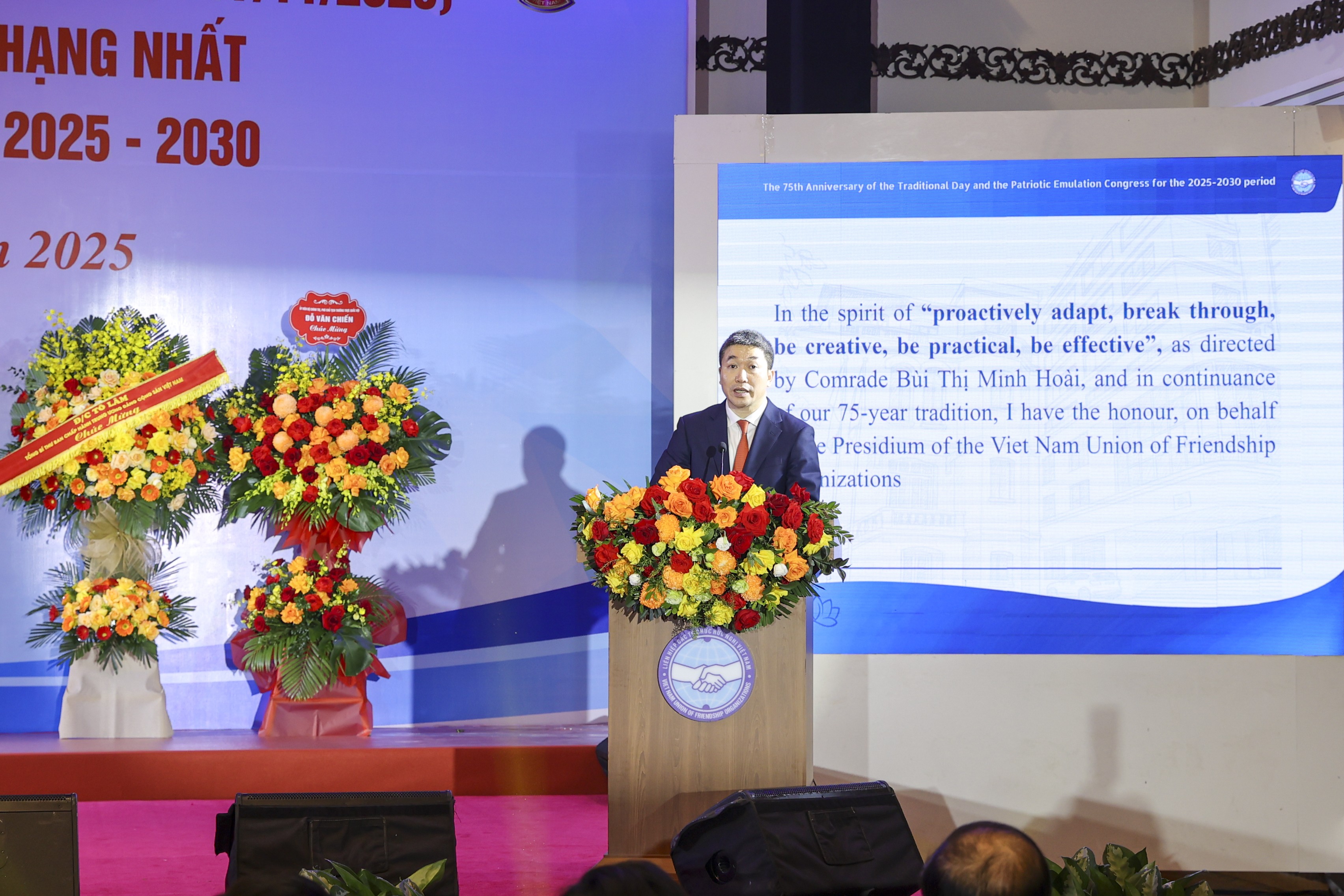 Từ tình hữu nghị đến hợp tác thực chất: Những dấu ấn nổi bật của đối ngoại nhân dân năm 2025 Từ tình hữu nghị đến hợp tác thực chất: Những dấu ấn nổi bật của đối ngoại nhân dân năm 2025