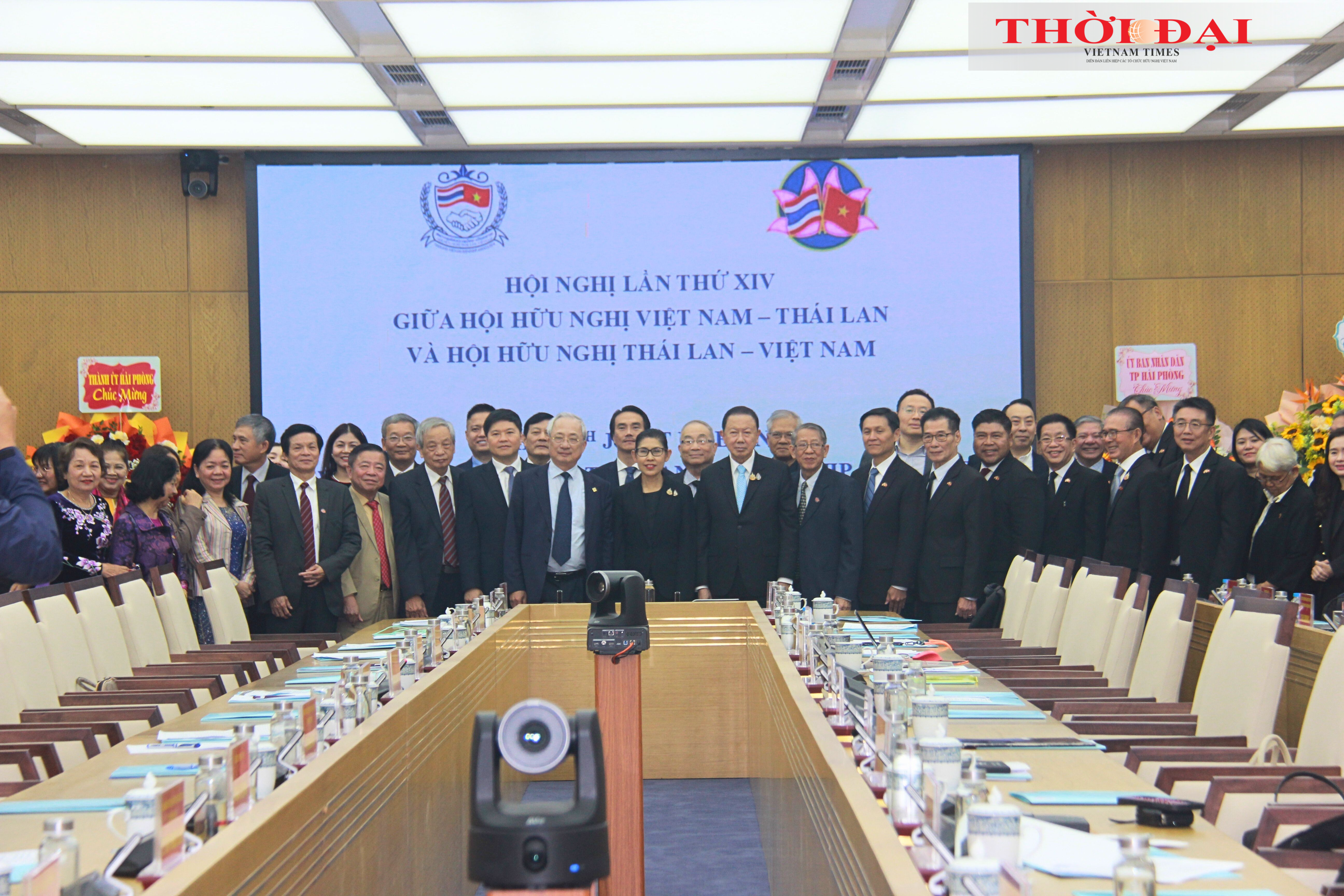 Hội nghị lần thứ XIV giữa Hội hữu nghị Việt Nam - Thái Lan và Hội hữu nghị Thái Lan - Việt Nam, ngày 11/12/2025 tại Hải Phòng. (Ảnh: Thành Luân)