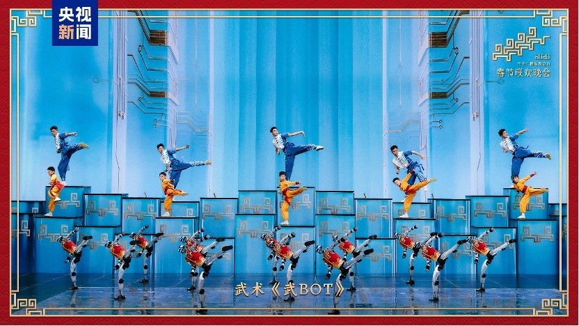 Chương trình Gala mừng Xuân vang lên khúc nhạc cát tường