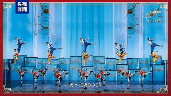 chuong trinh gala mung xuan vang len khuc nhac cat tuong